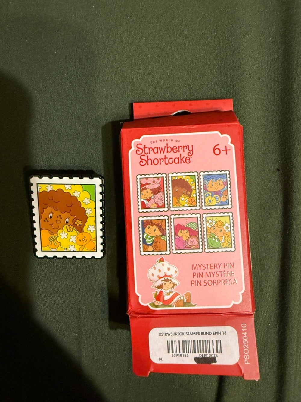 Strawberry Shortcake Red Mystery Pin - Yellow Accent Stamp Design